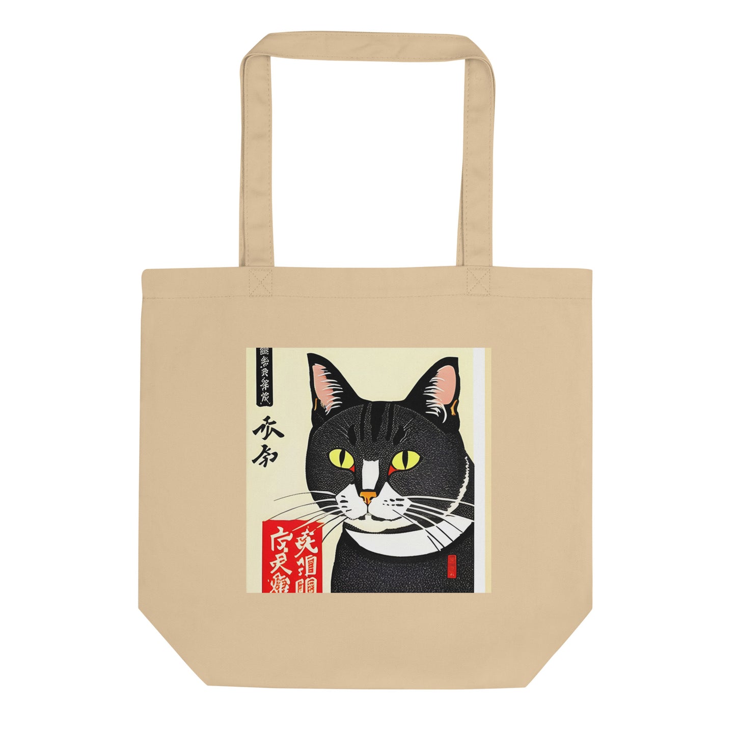 Meowsome Tote Bag - 024