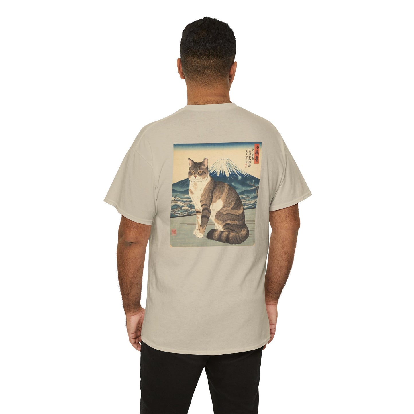 Unisex Cotton Tee with Fuji Mountain and Cat Design, Cat Lover Gift, Vintage Style T-Shirt, Edo Kawaii Wagara