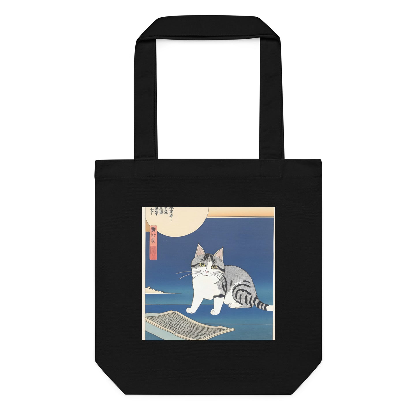 Meowsome Cotton Tote Bag - 027