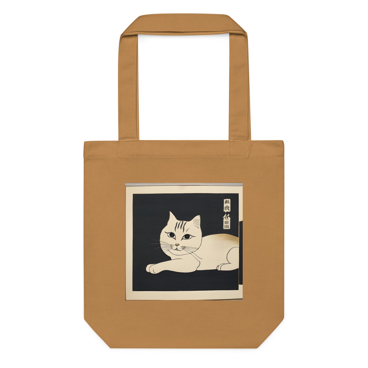 Meowsome Cotton Tote Bag - 017