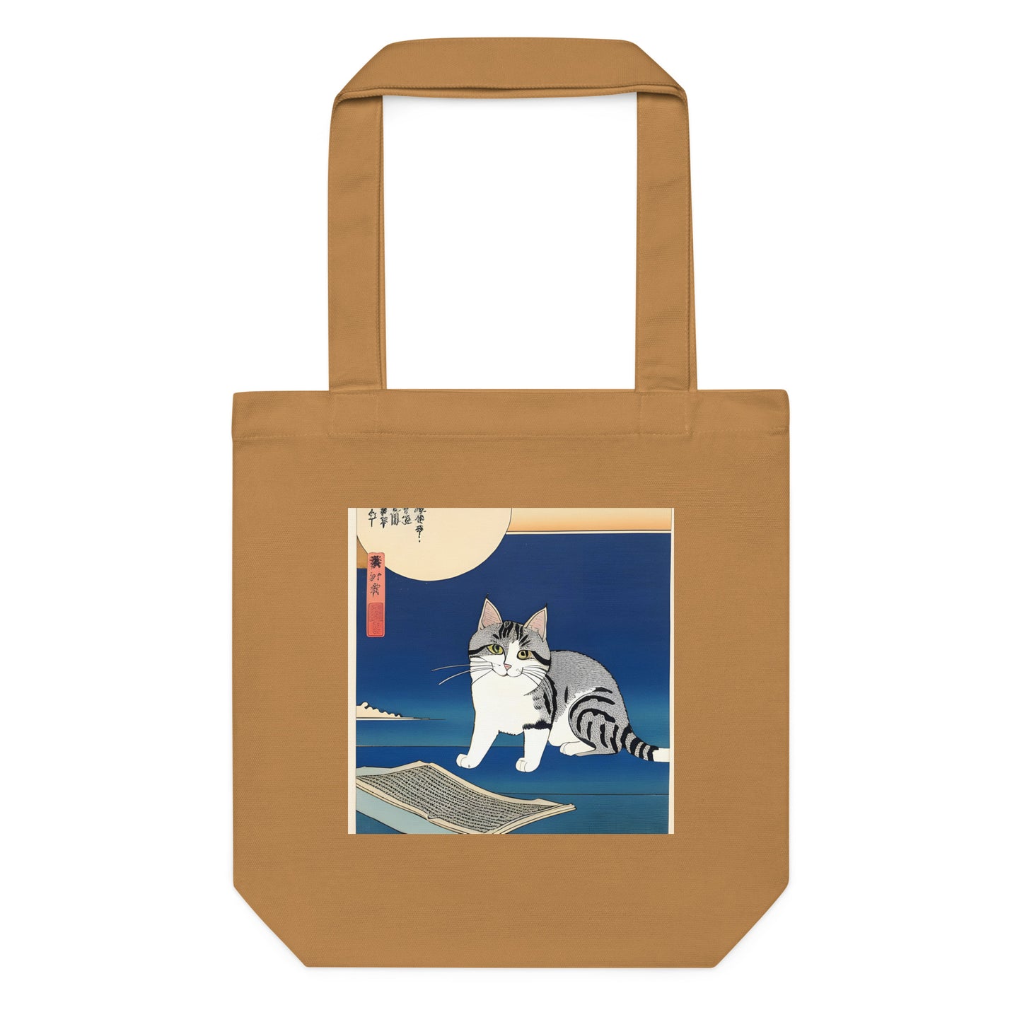 Meowsome Cotton Tote Bag - 027