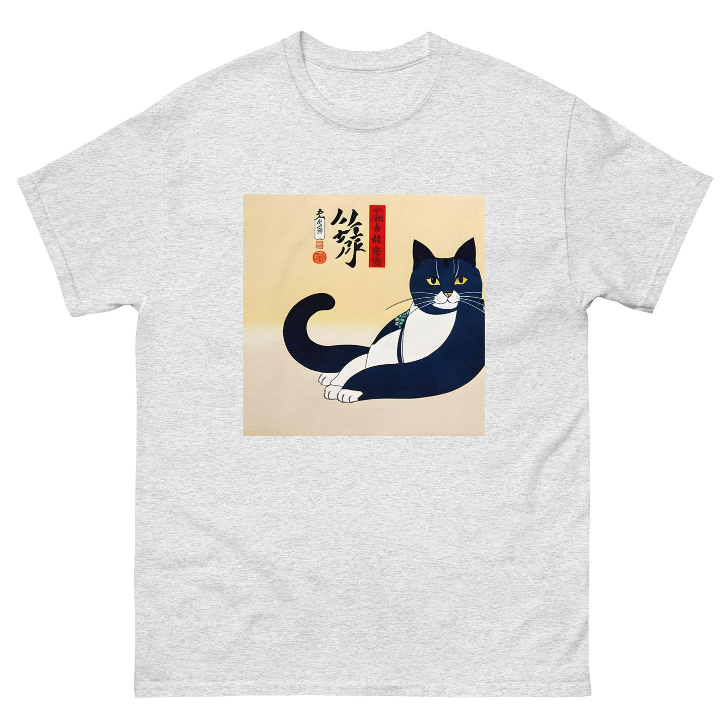 Meowsome Men's T-Shirt - 030