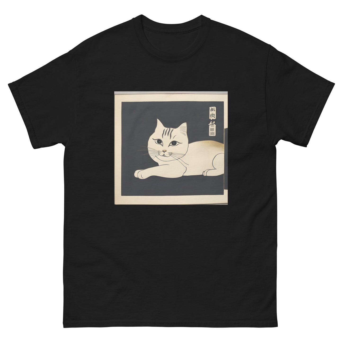 Meowsome Men's T-Shirt - 017