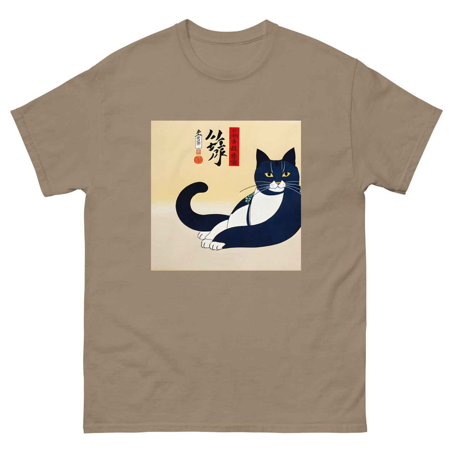 Meowsome Men's T-Shirt - 030