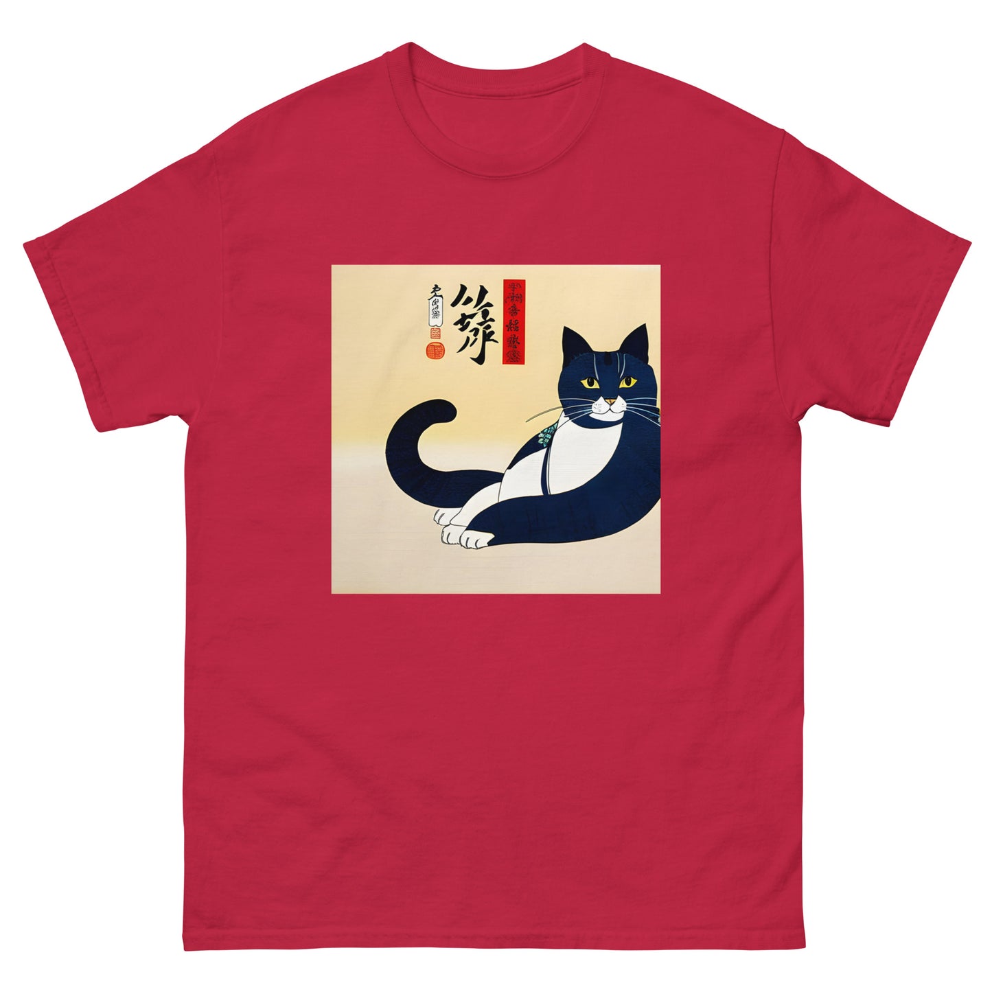 Meowsome Men's T-Shirt - 030