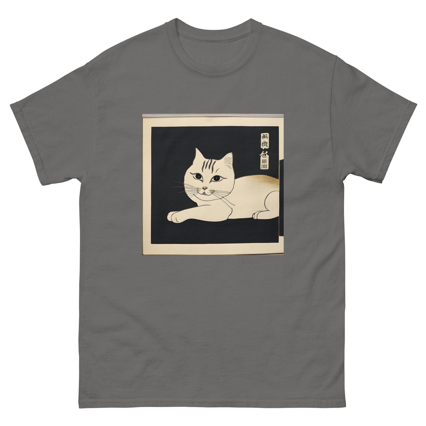 Meowsome Men's T-Shirt - 017