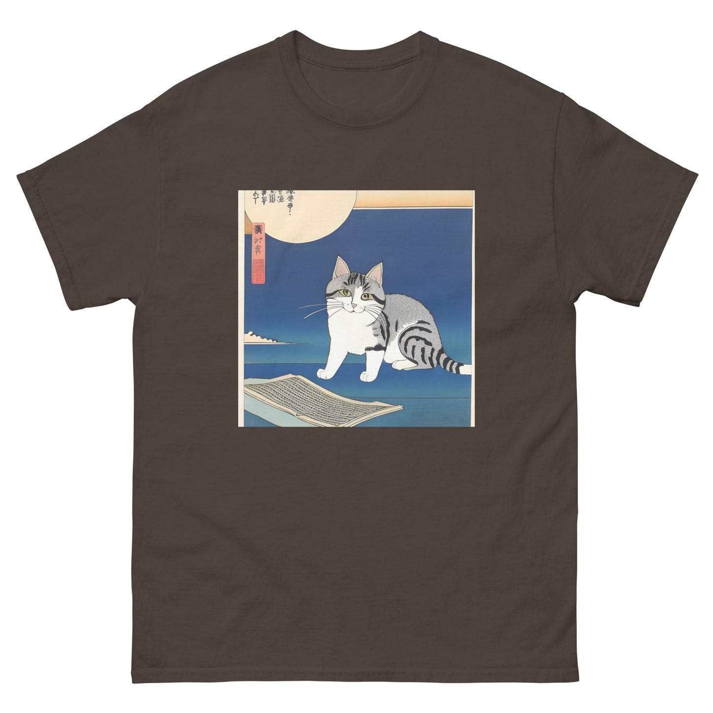 Meowsome Men's T-Shirt - 027