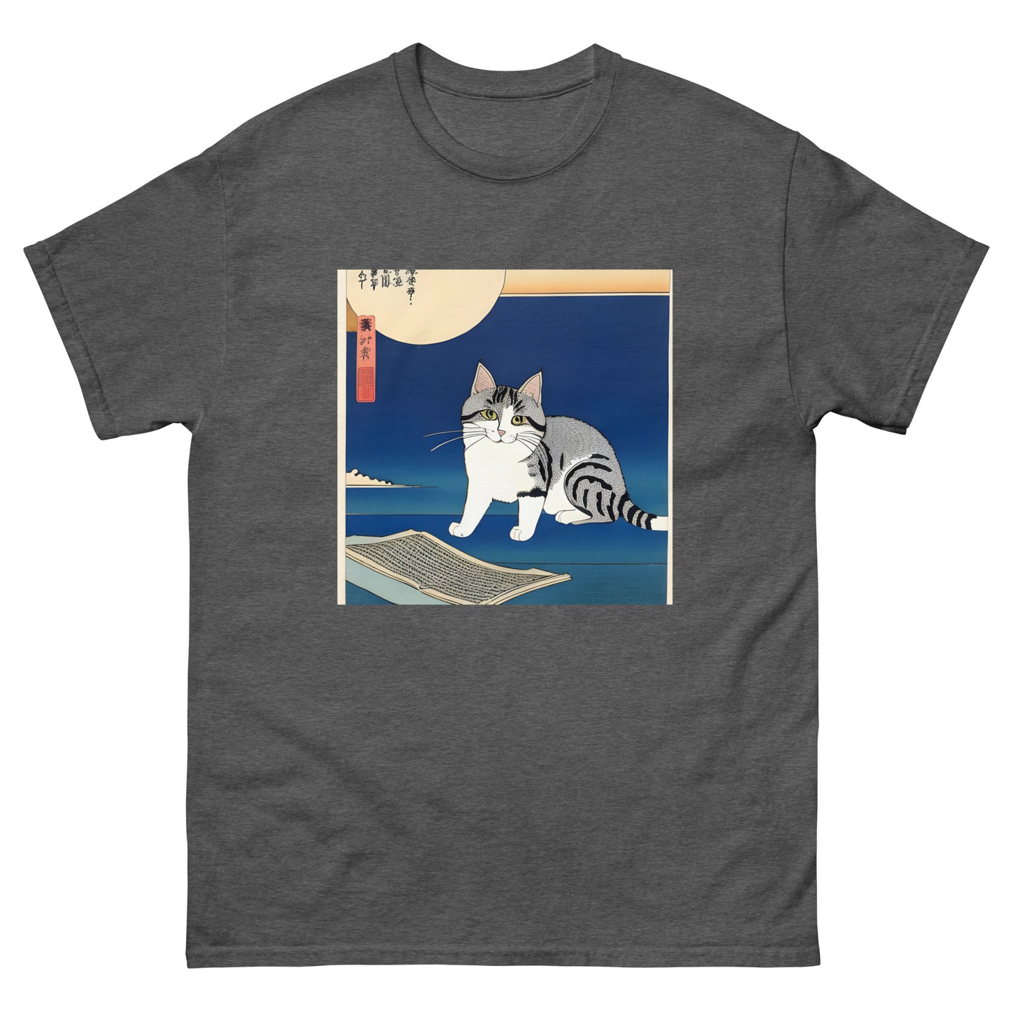 Meowsome Men's T-Shirt - 027