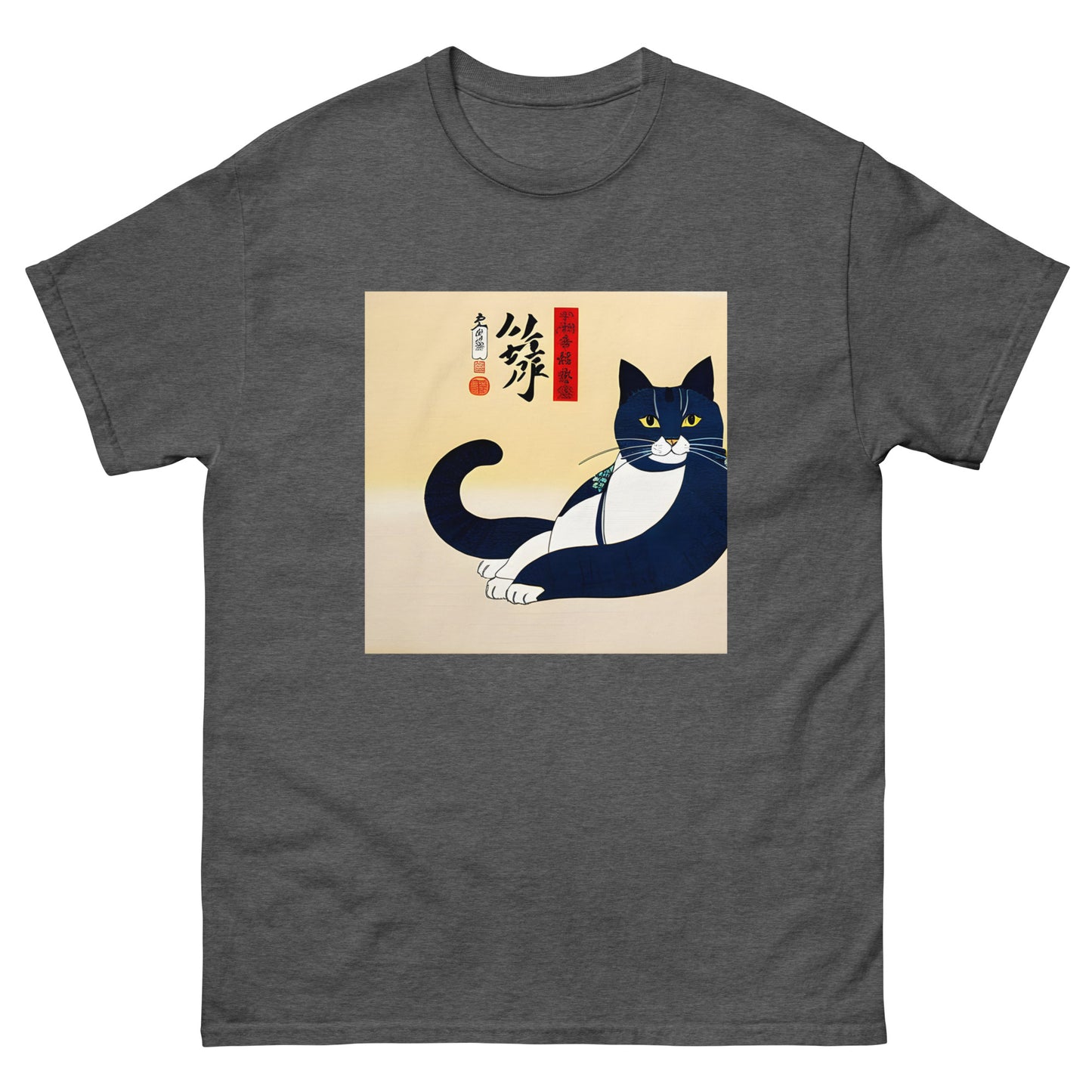 Meowsome Men's T-Shirt - 030