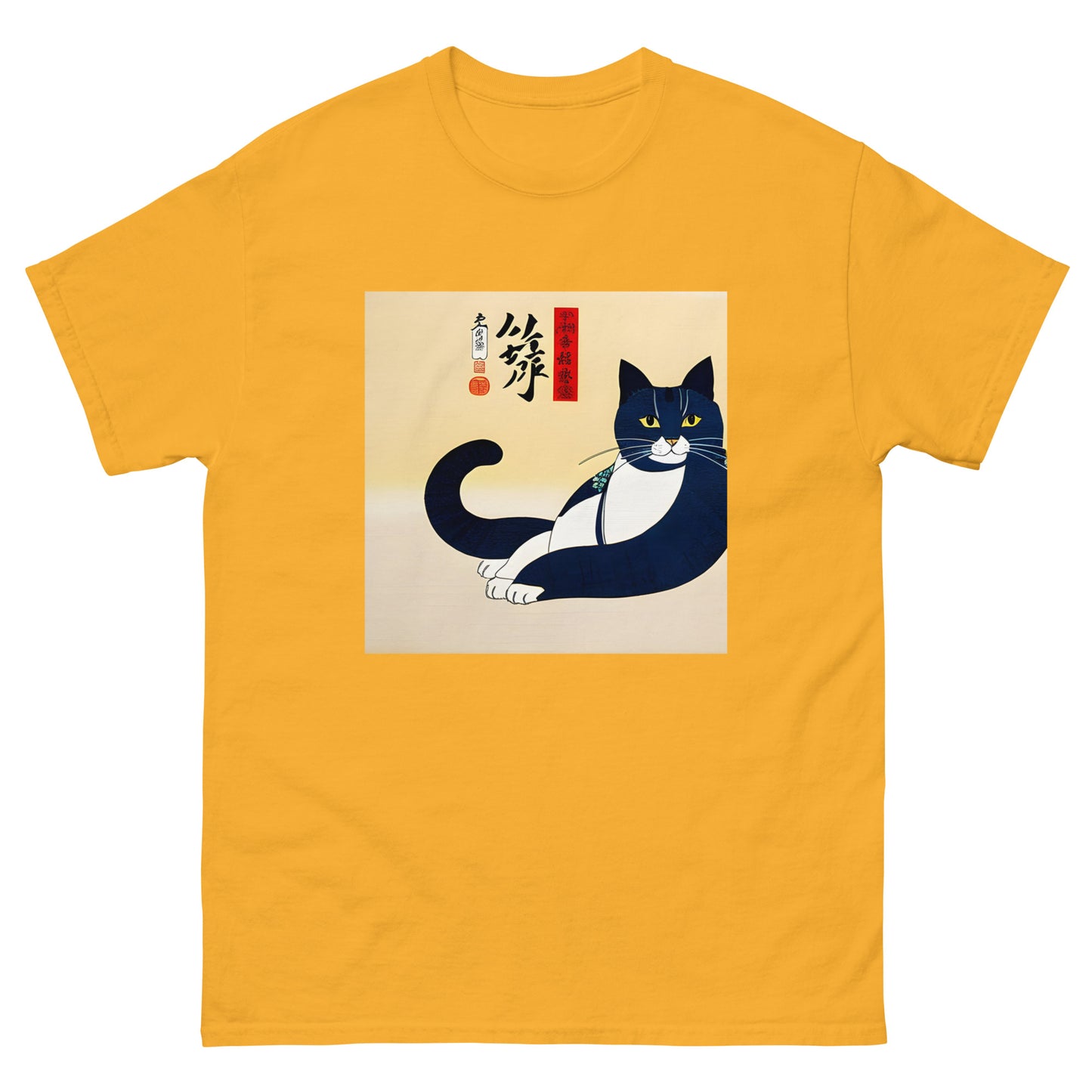 Meowsome Men's T-Shirt - 030