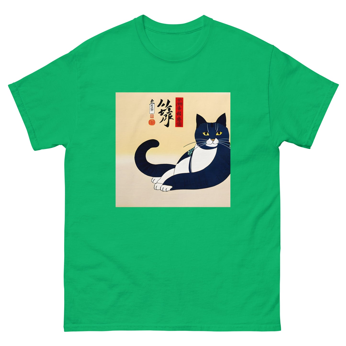 Meowsome Men's T-Shirt - 030