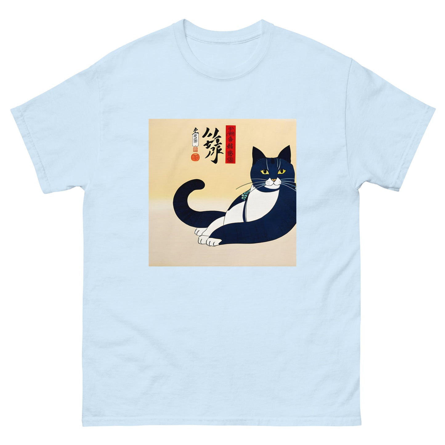 Meowsome Men's T-Shirt - 030