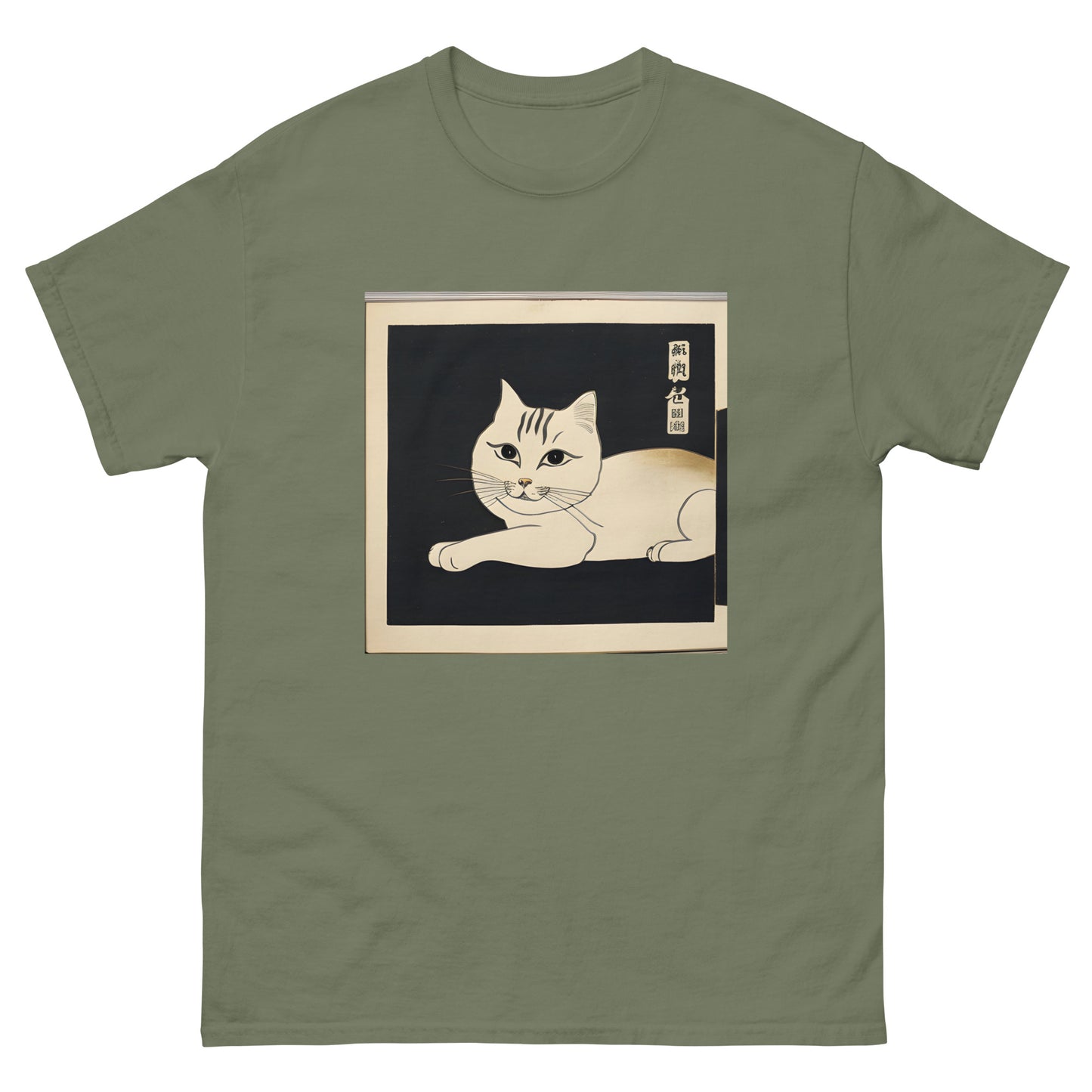 Meowsome Men's T-Shirt - 017