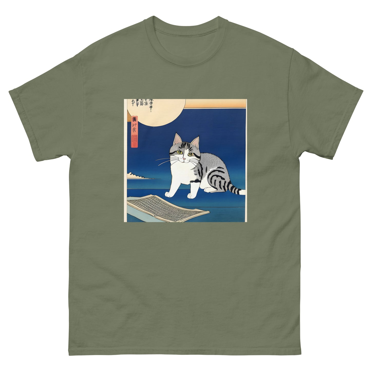 Meowsome Men's T-Shirt - 027