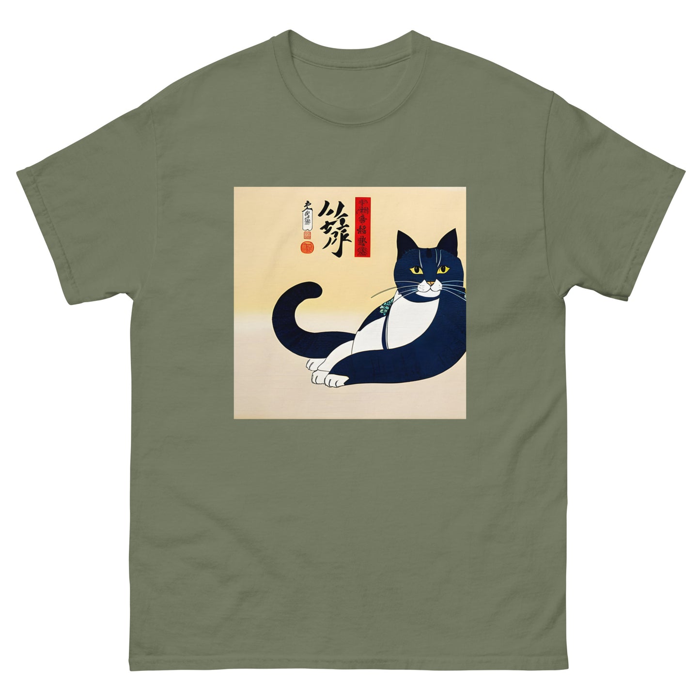 Meowsome Men's T-Shirt - 030