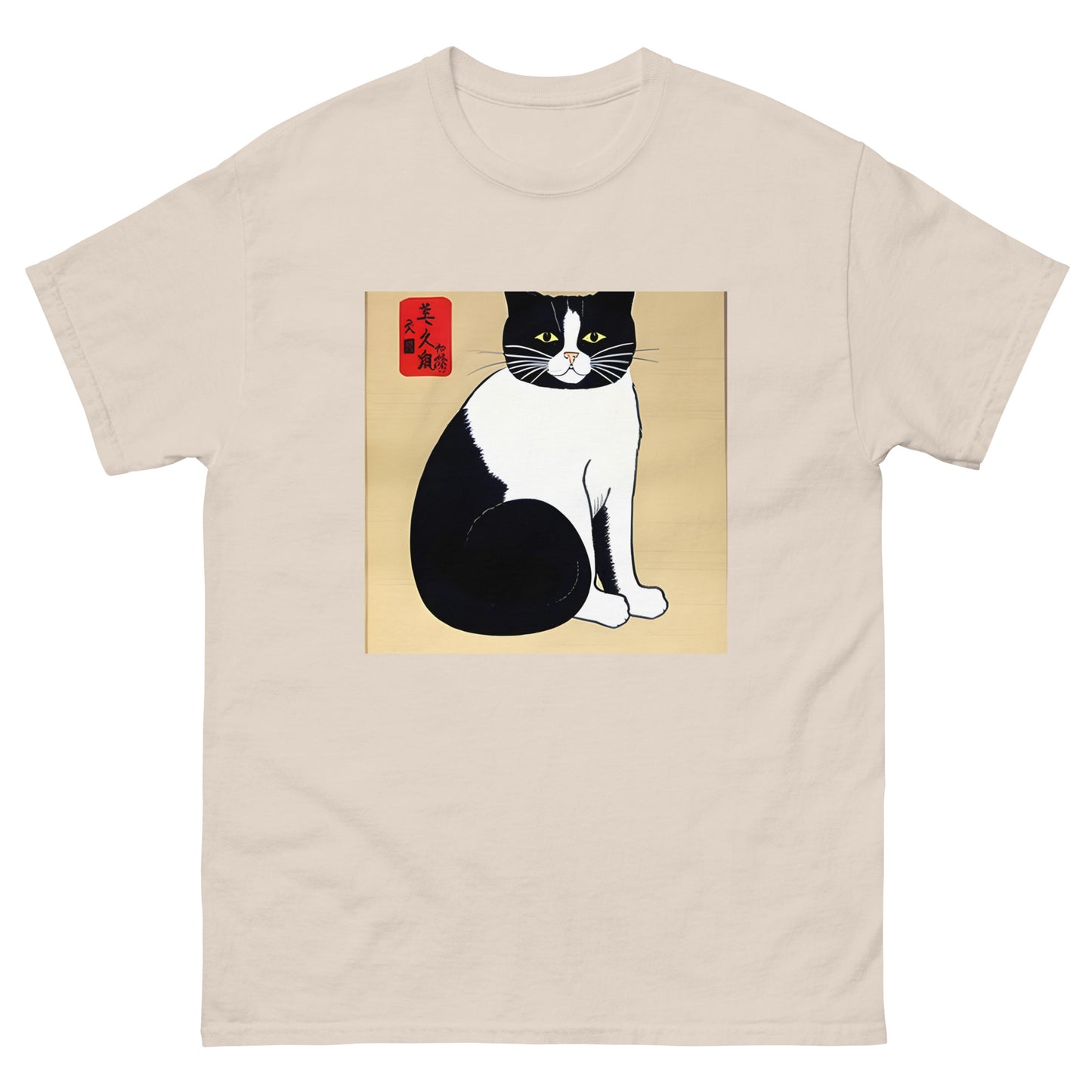 Meowsome Men's T-Shirt - 026
