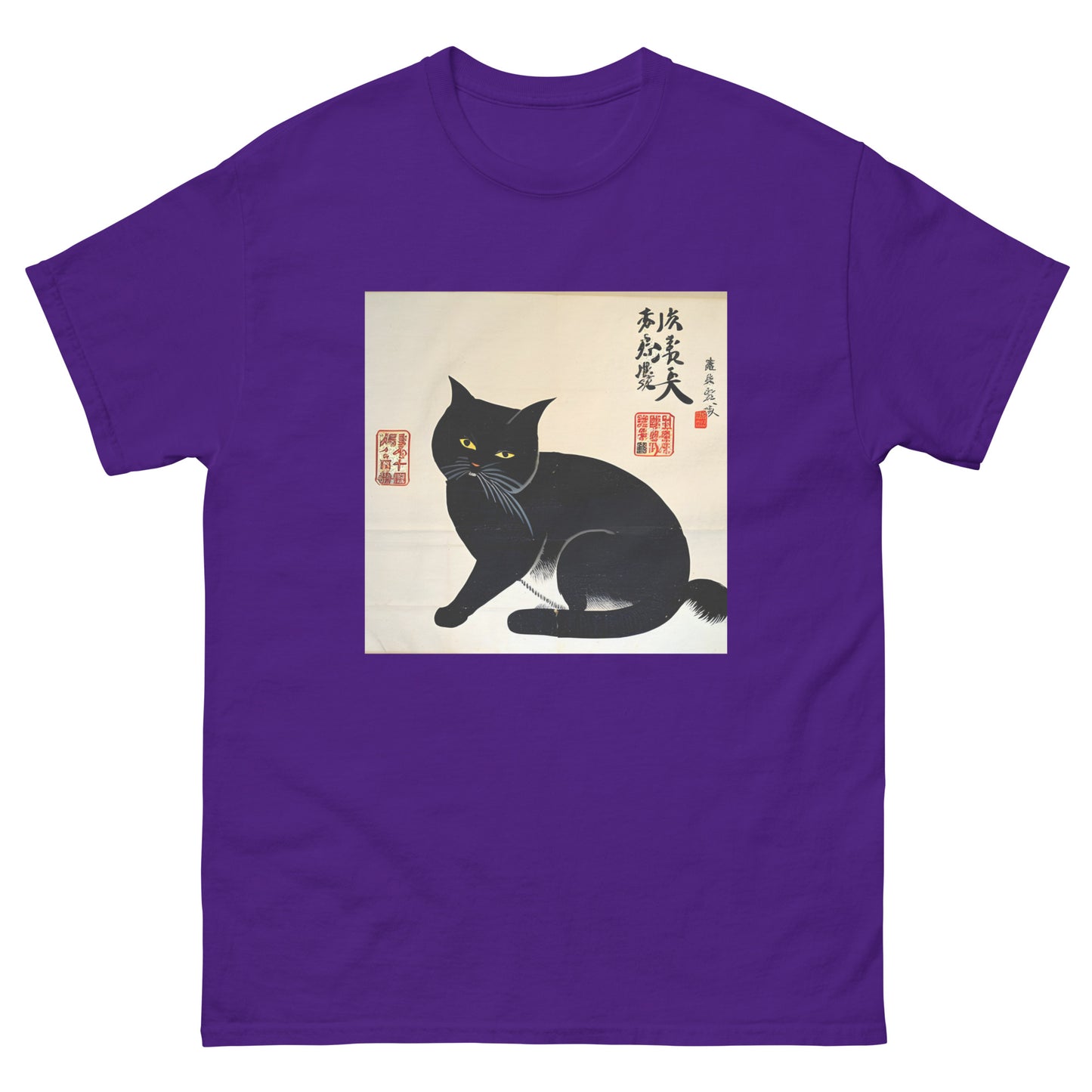 Meowsome Men's T-Shirt - 018