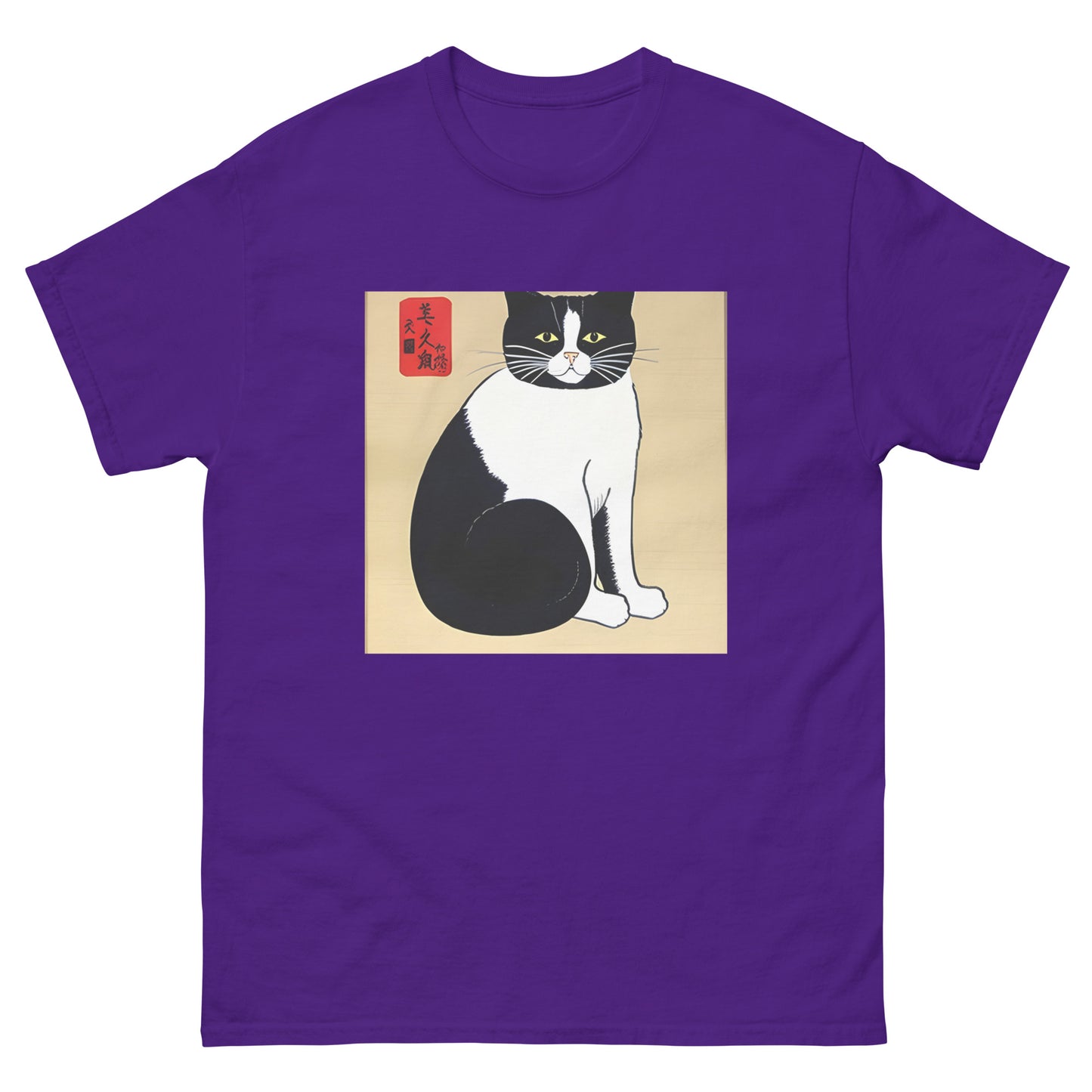 Meowsome Men's T-Shirt - 026