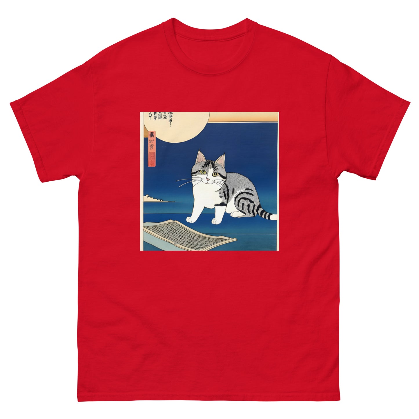 Meowsome Men's T-Shirt - 027