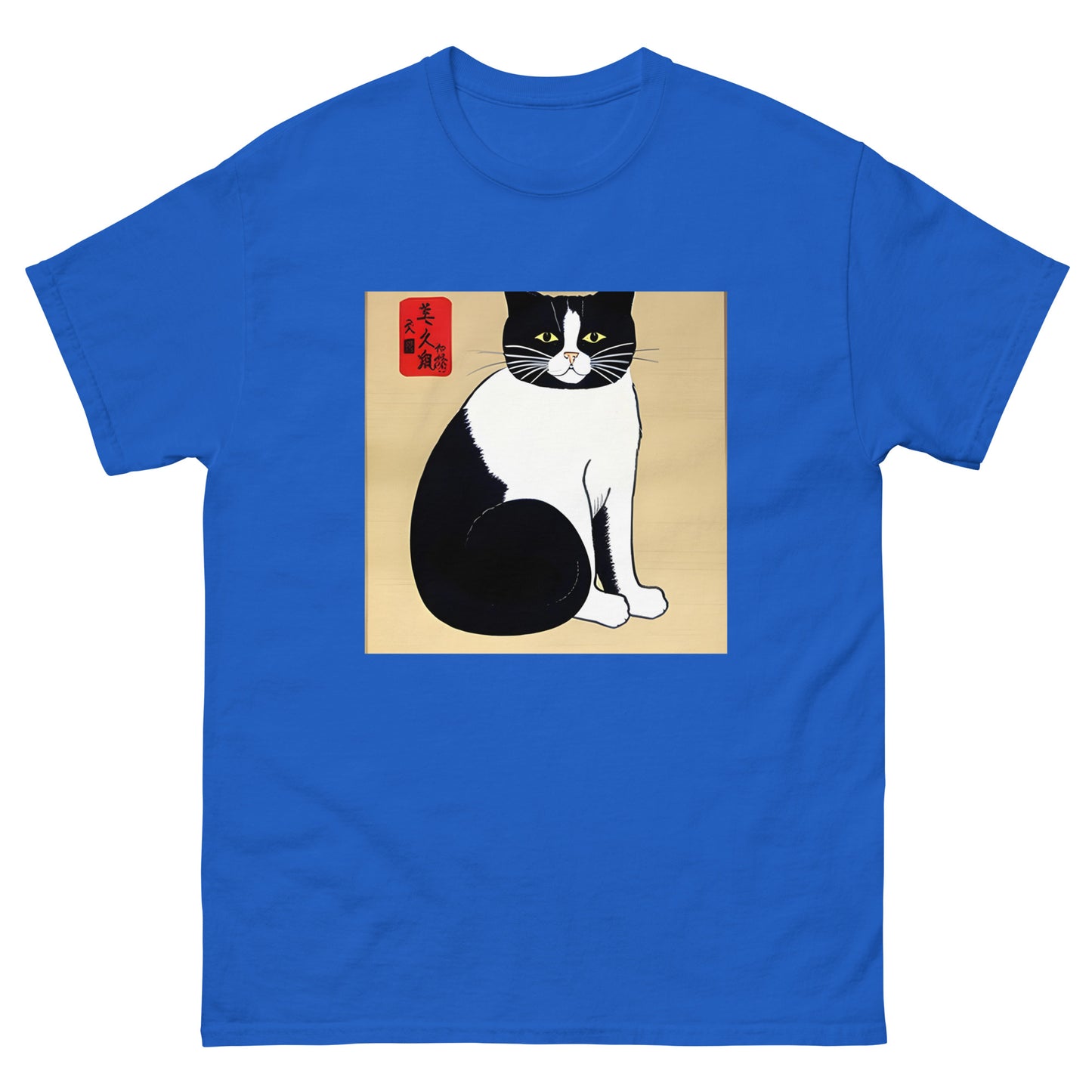 Meowsome Men's T-Shirt - 026