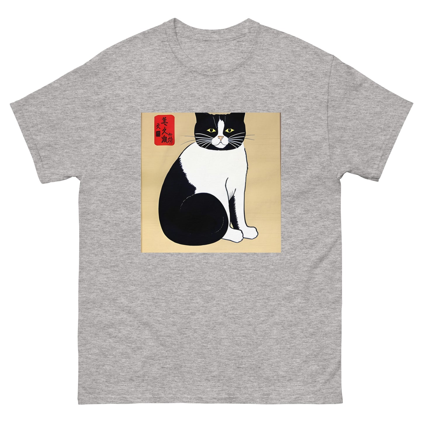 Meowsome Men's T-Shirt - 026