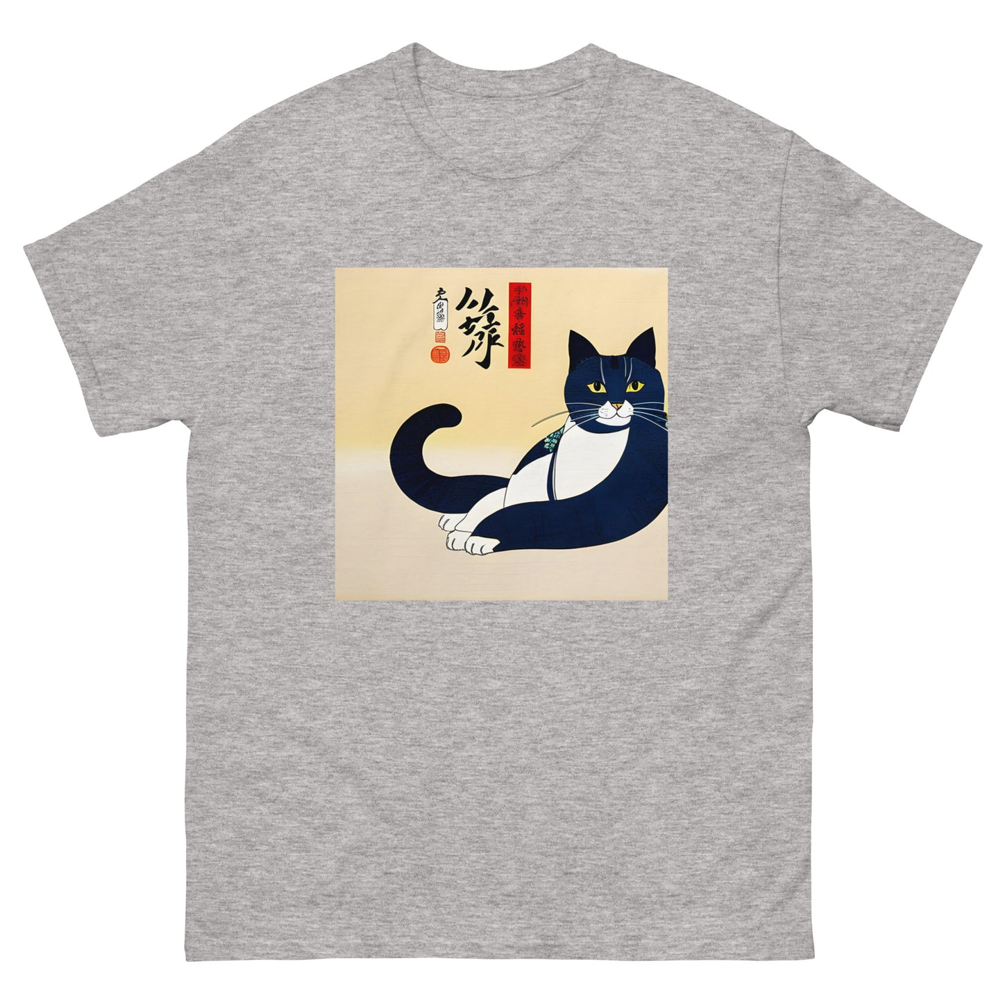 Meowsome Men's T-Shirt - 030