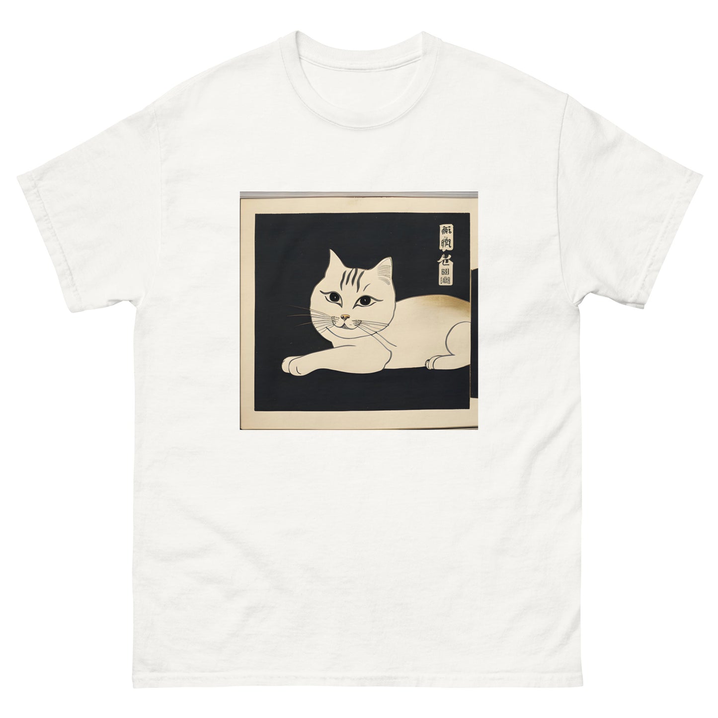 Meowsome Men's T-Shirt - 017
