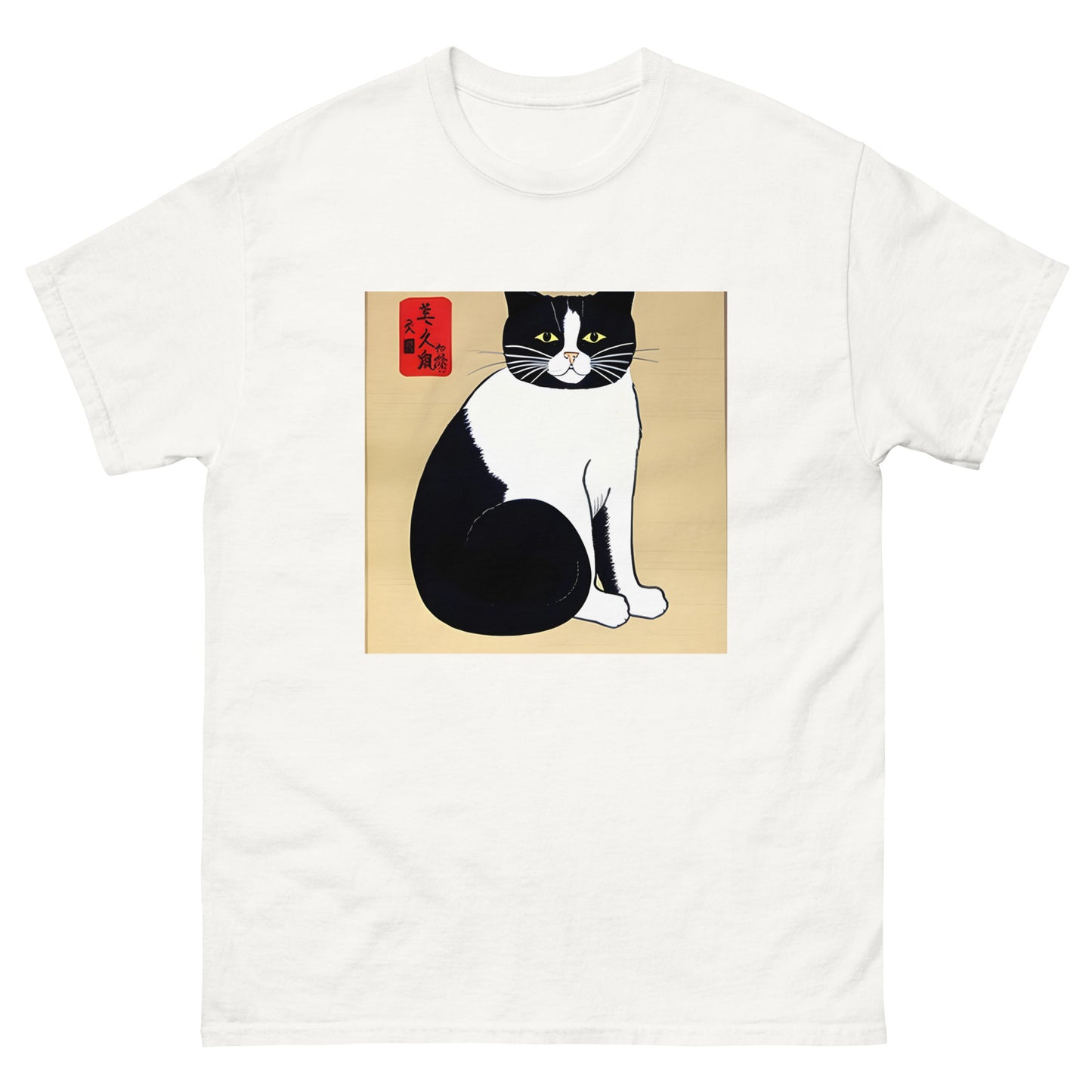 Meowsome Men's T-Shirt - 026