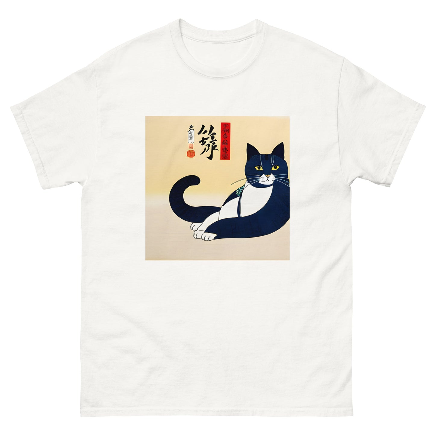 Meowsome Men's T-Shirt - 030