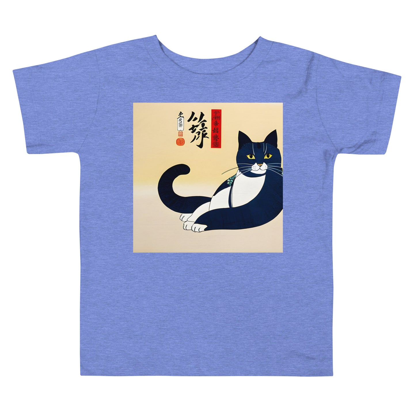 Meowsome Toddler's T-Shirt - 030
