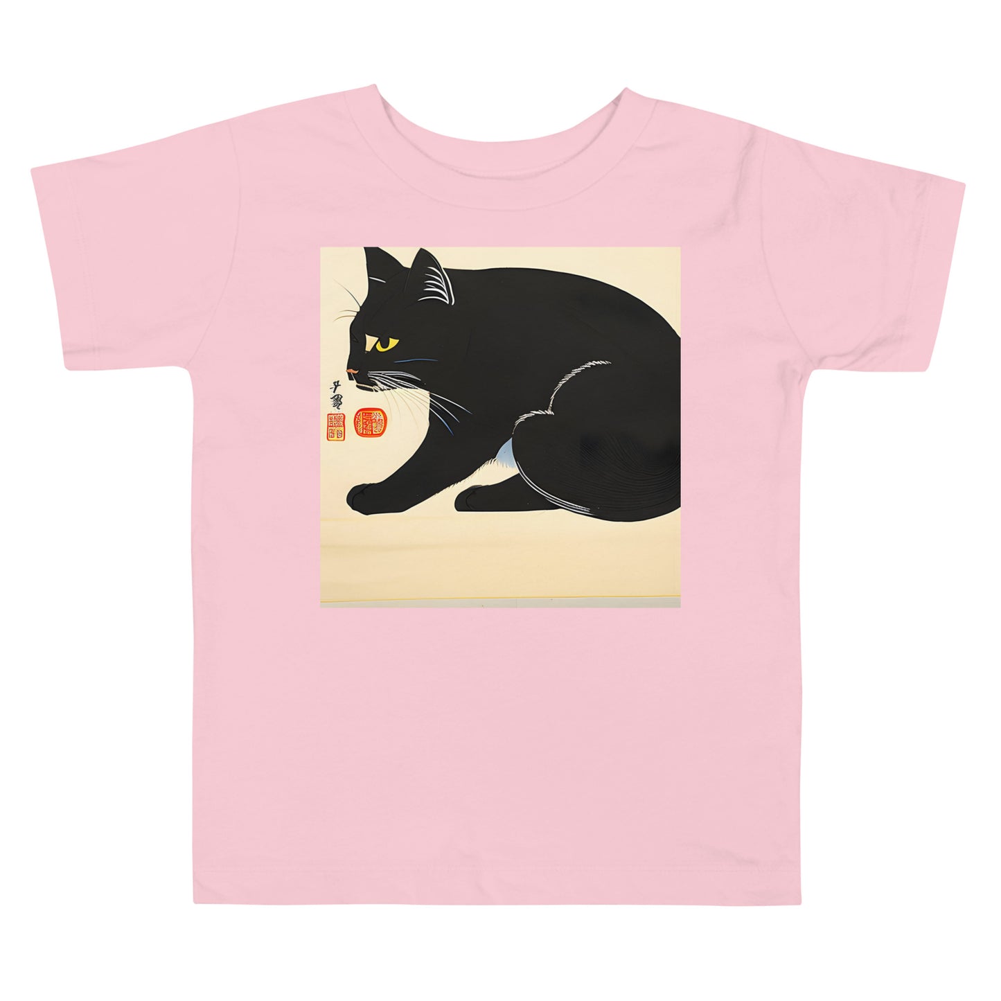 Meowsome Toddler's T-Shirt - 019
