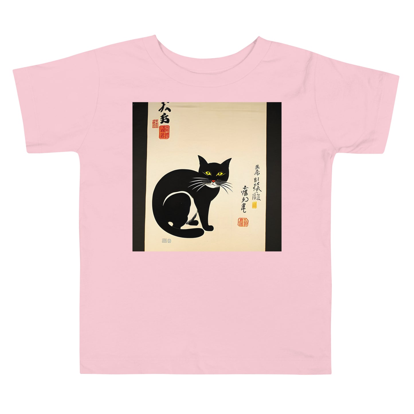 Meowsome Toddler's T-Shirt - 020