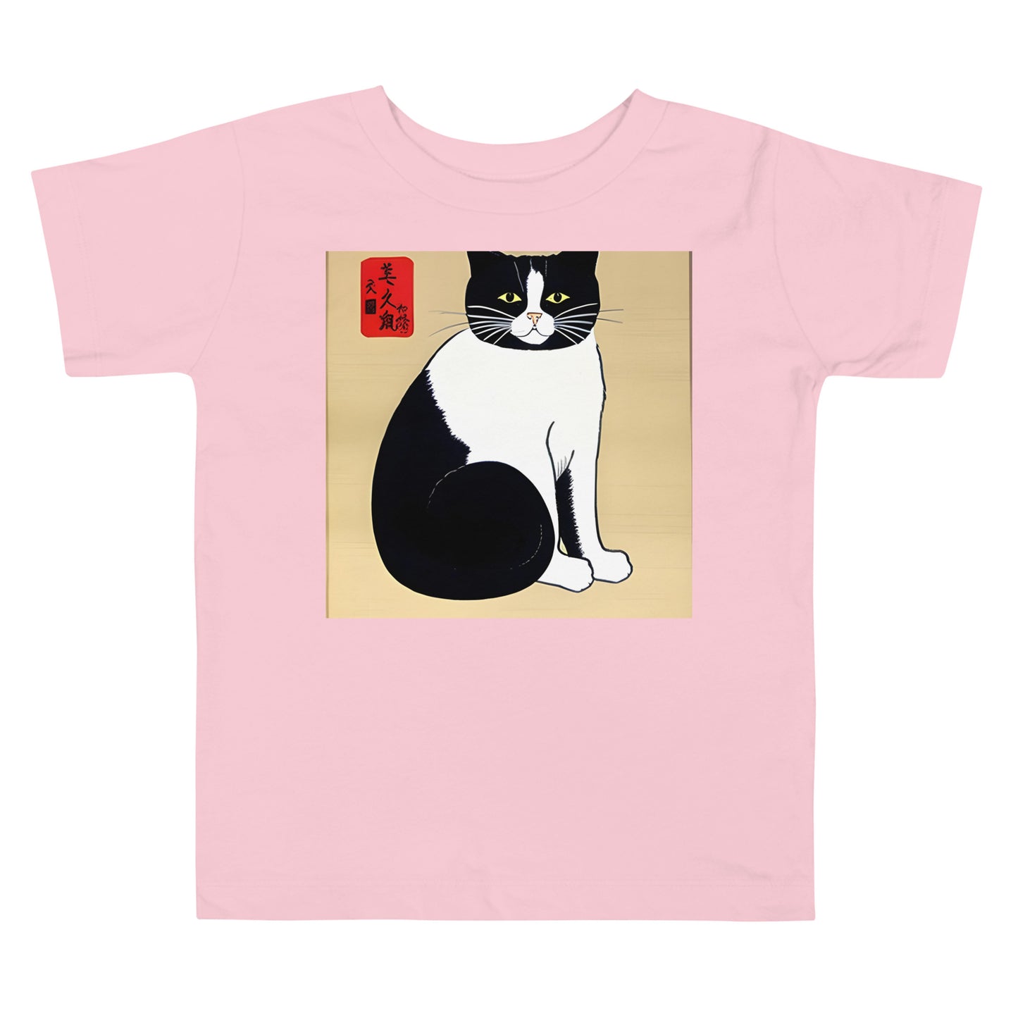 Meowsome Toddler's T-Shirt - 026