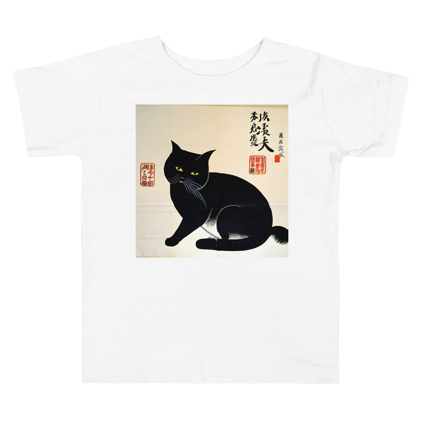 Meowsome Toddler's T-Shirt - 018
