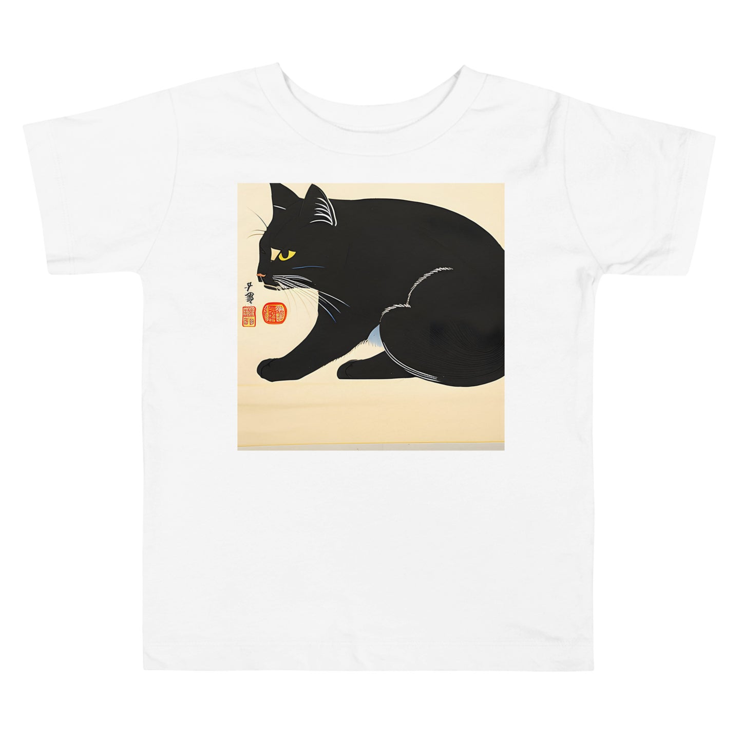 Meowsome Toddler's T-Shirt - 019