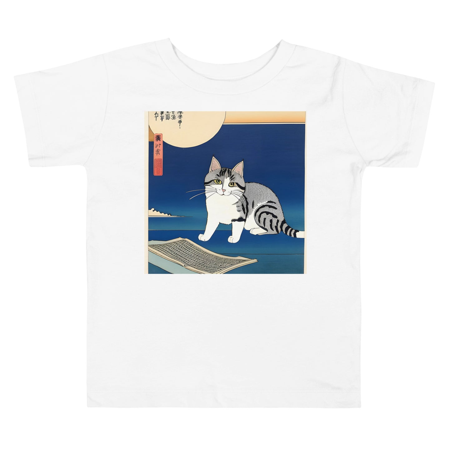 Meowsome Toddler's T-Shirt - 027