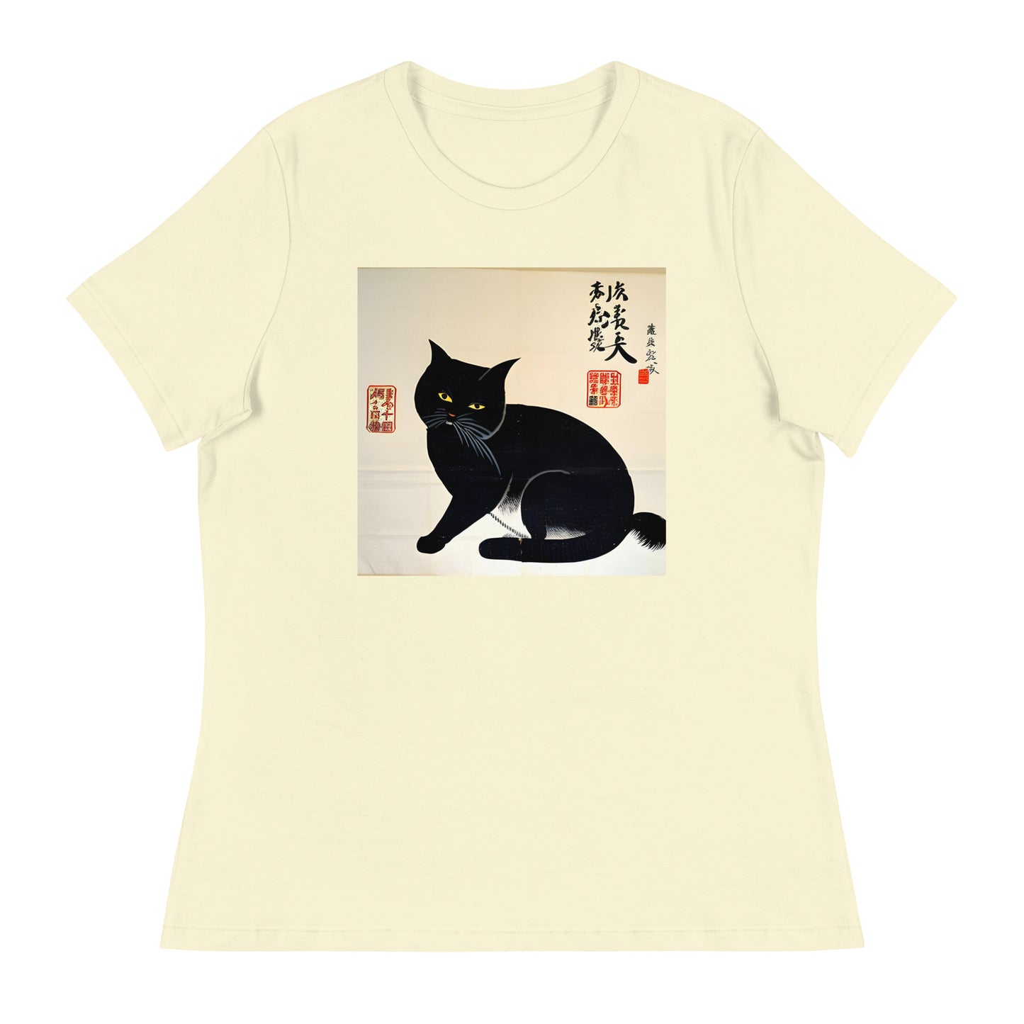 Meowsome Women's T-Shirt - 018