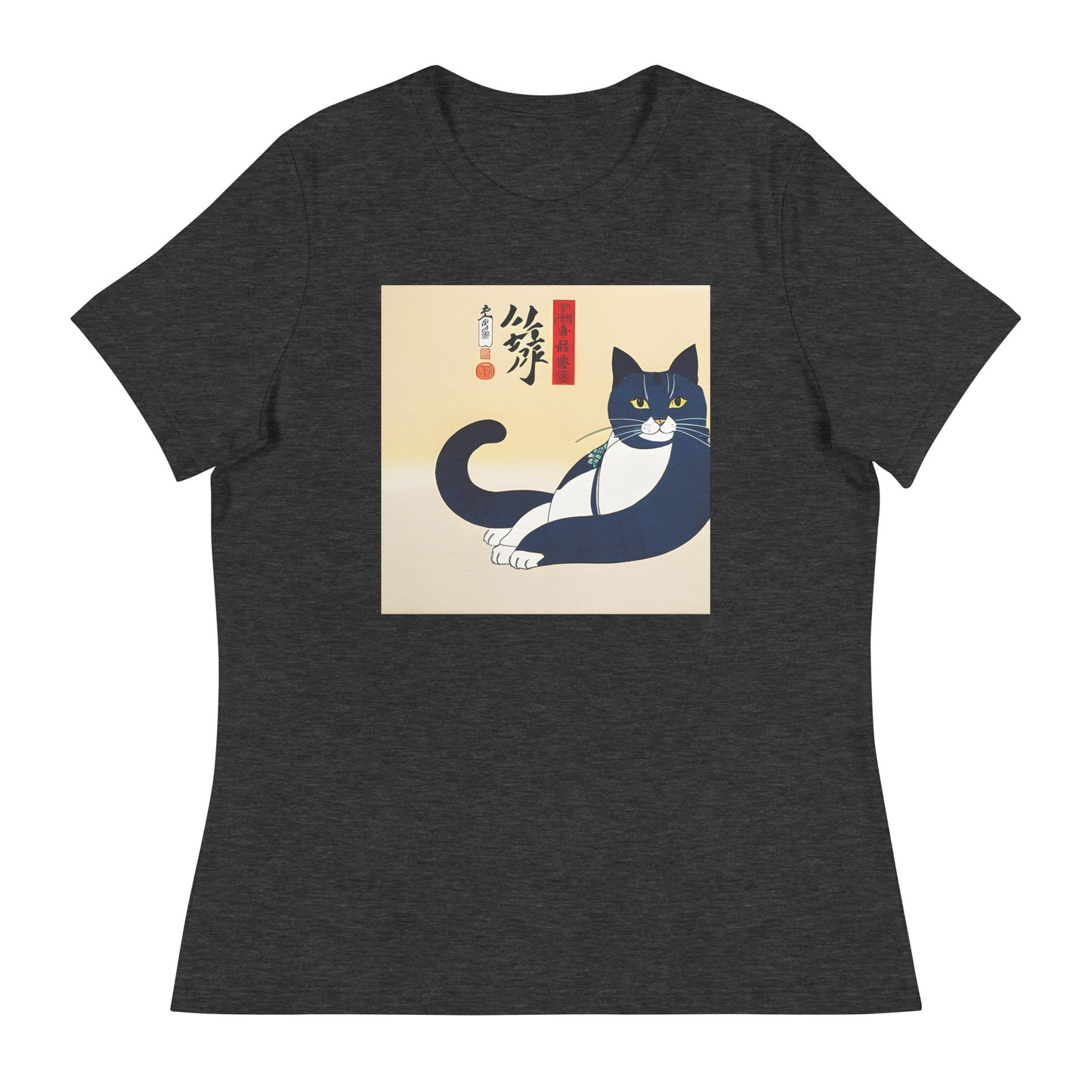 Meowsome Women's T-Shirt - 030