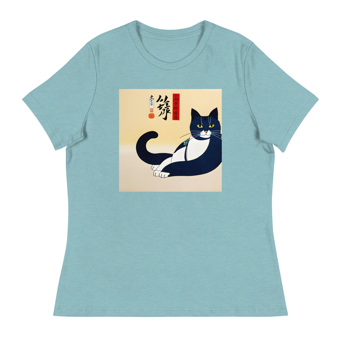 Meowsome Women's T-Shirt - 030