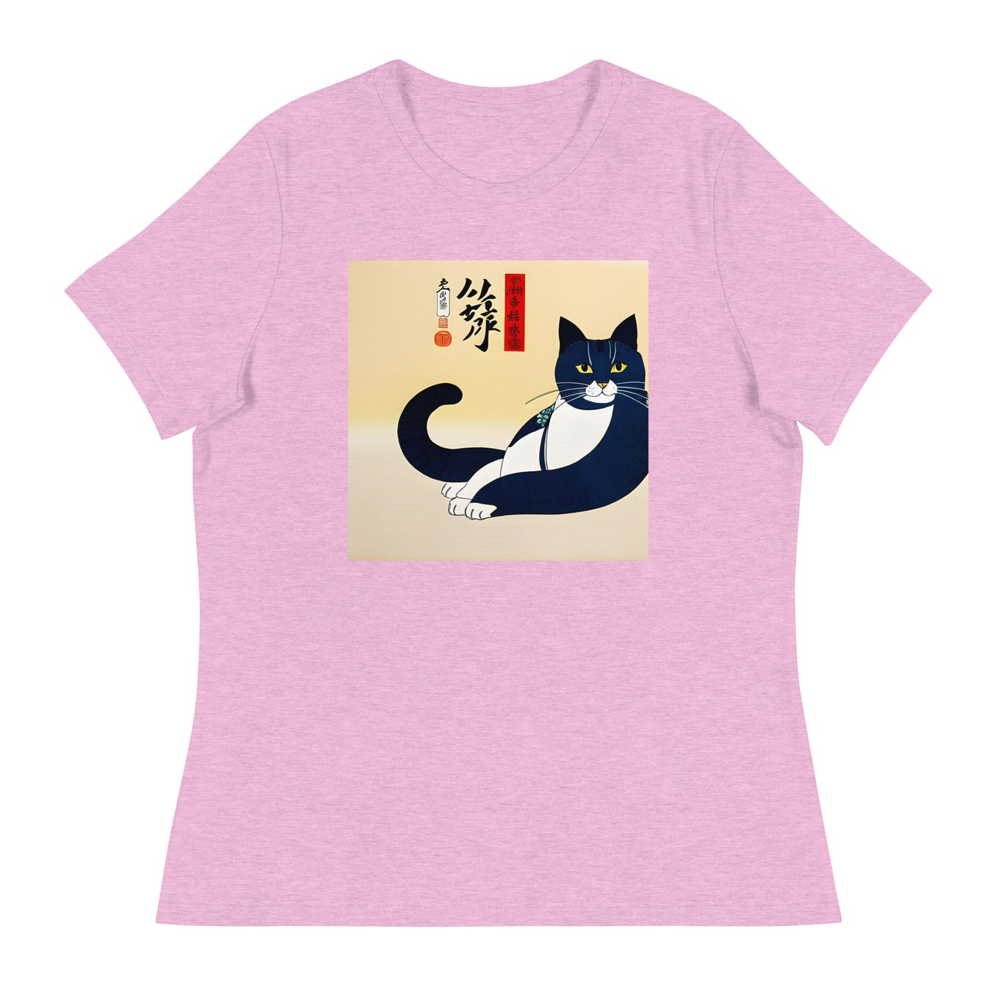 Meowsome Women's T-Shirt - 030