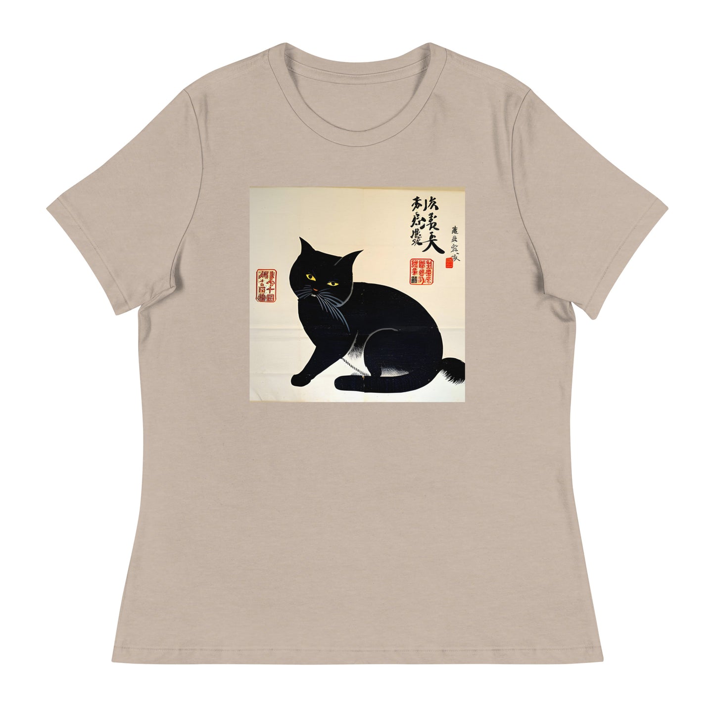 Meowsome Women's T-Shirt - 018