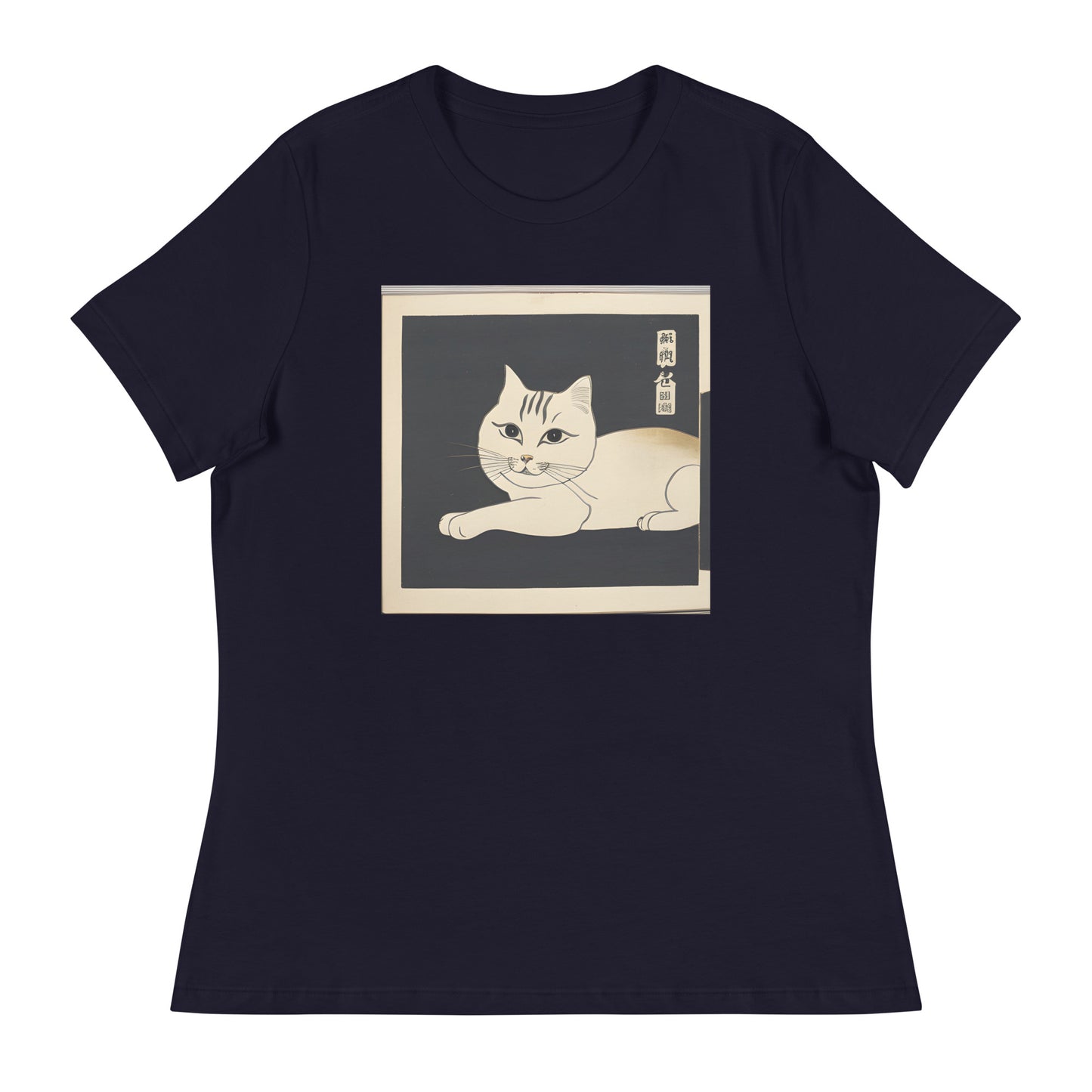 Meowsome Women's T-Shirt - 017