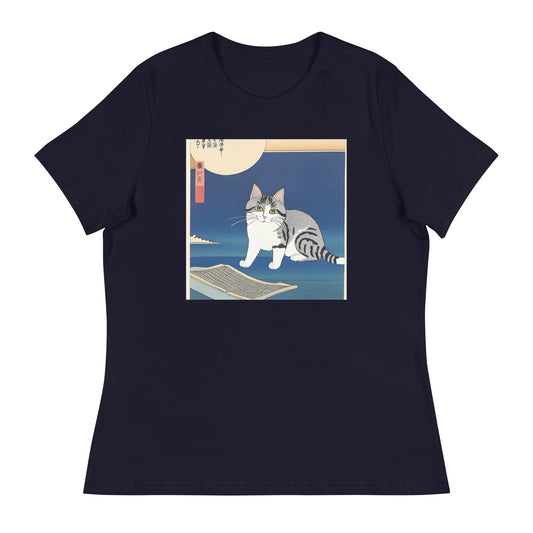 Meowsome Women's T-Shirt - 027