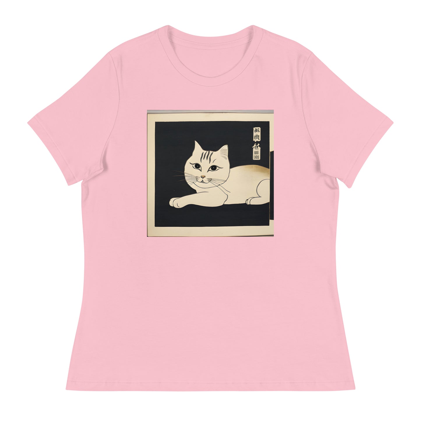 Meowsome Women's T-Shirt - 017