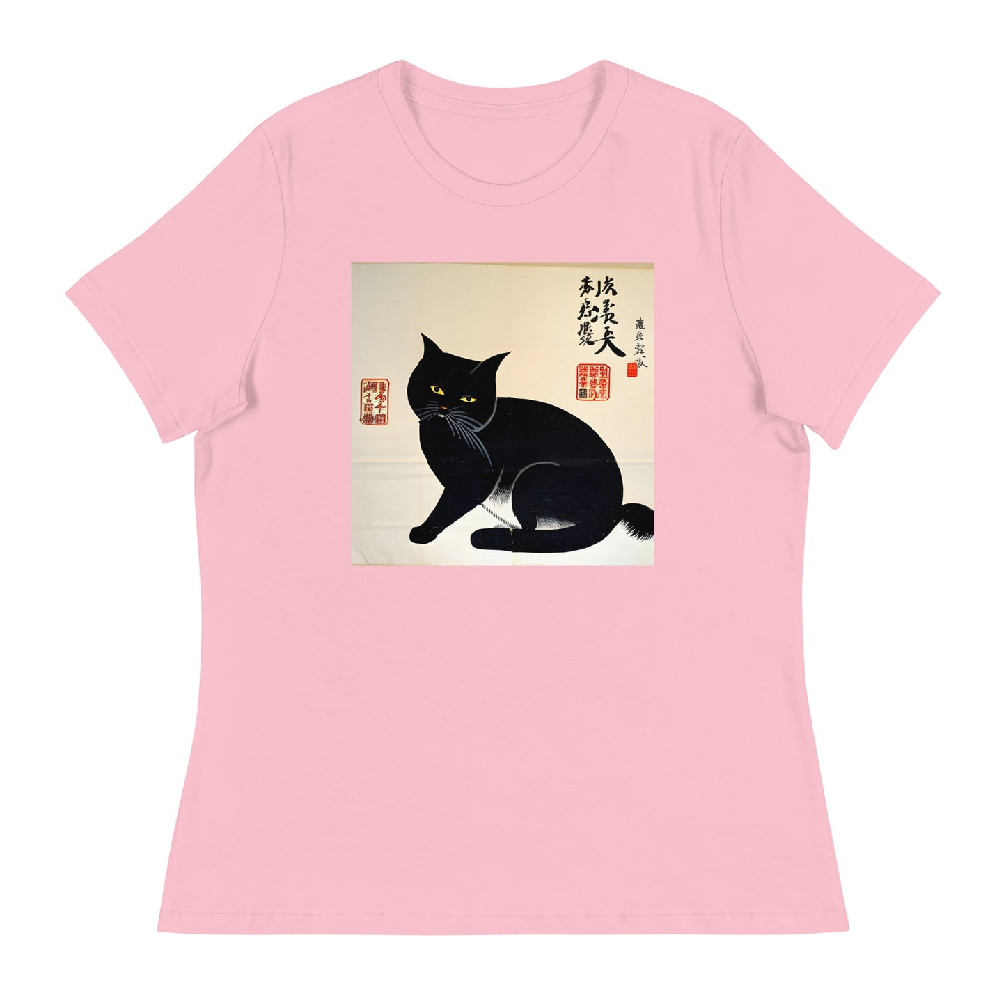 Meowsome Women's T-Shirt - 018