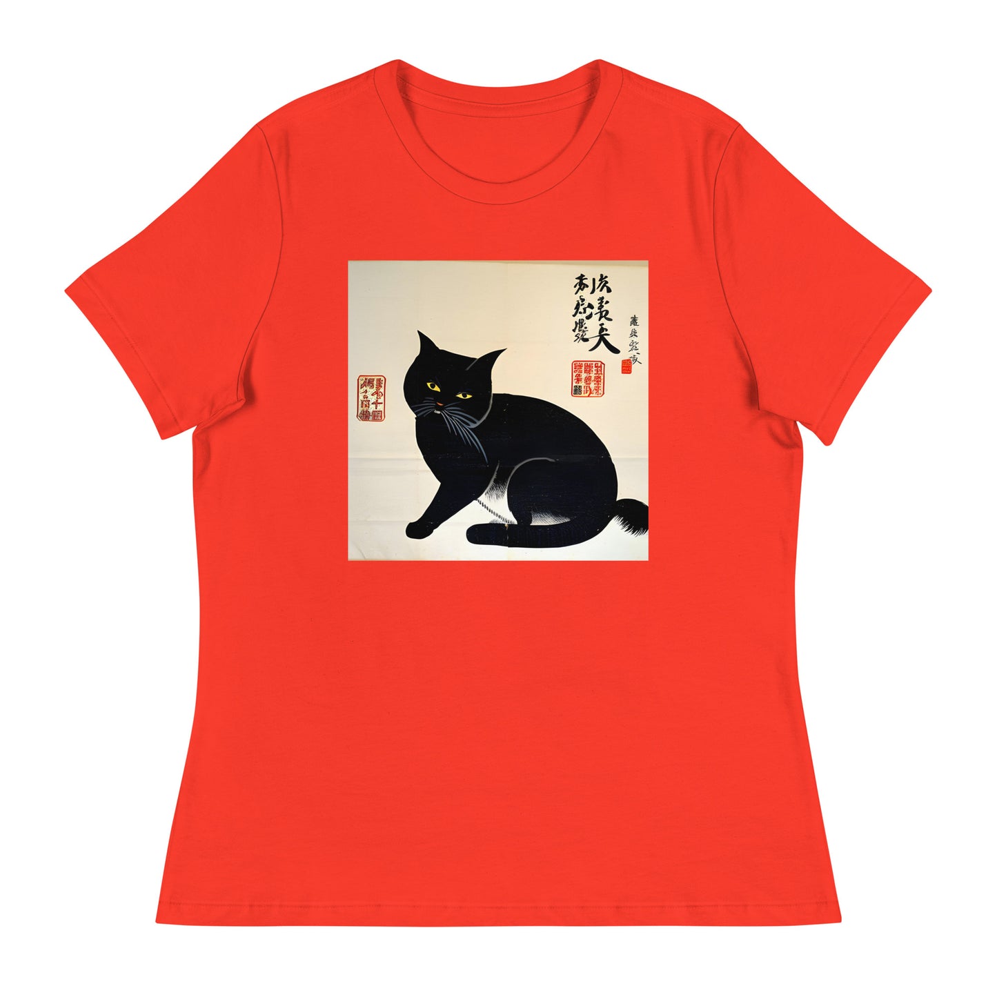 Meowsome Women's T-Shirt - 018