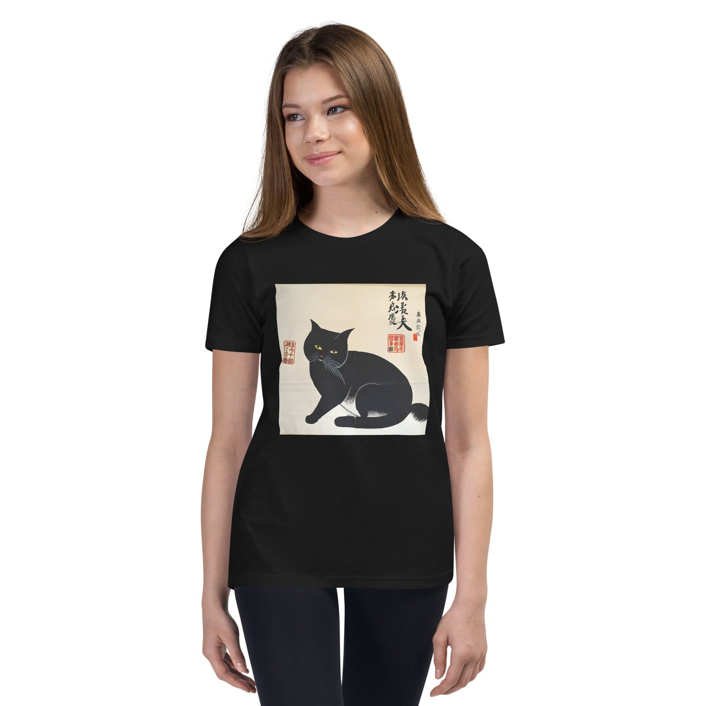 Meowsome Kid's T-Shirt - 018