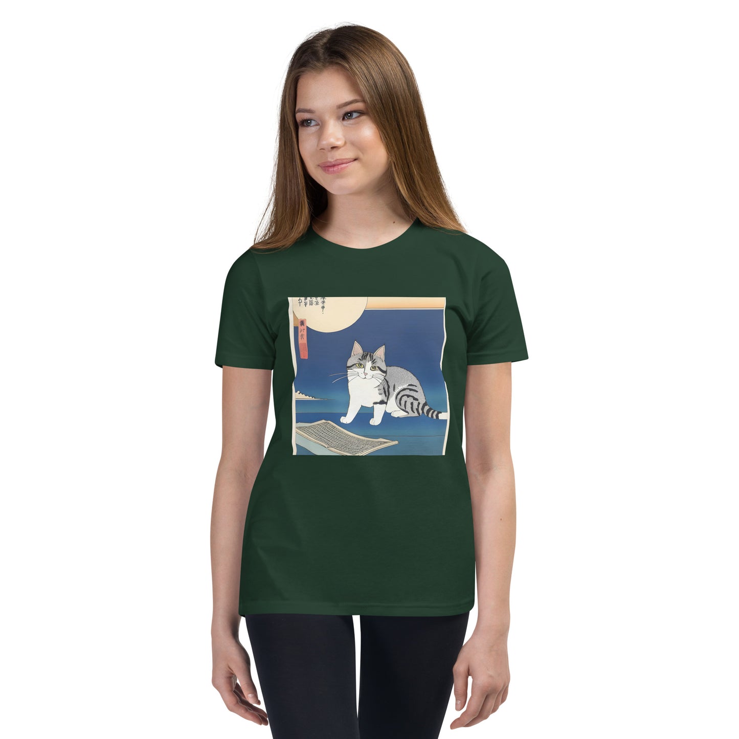 Meowsome Kid's T-Shirt - 027