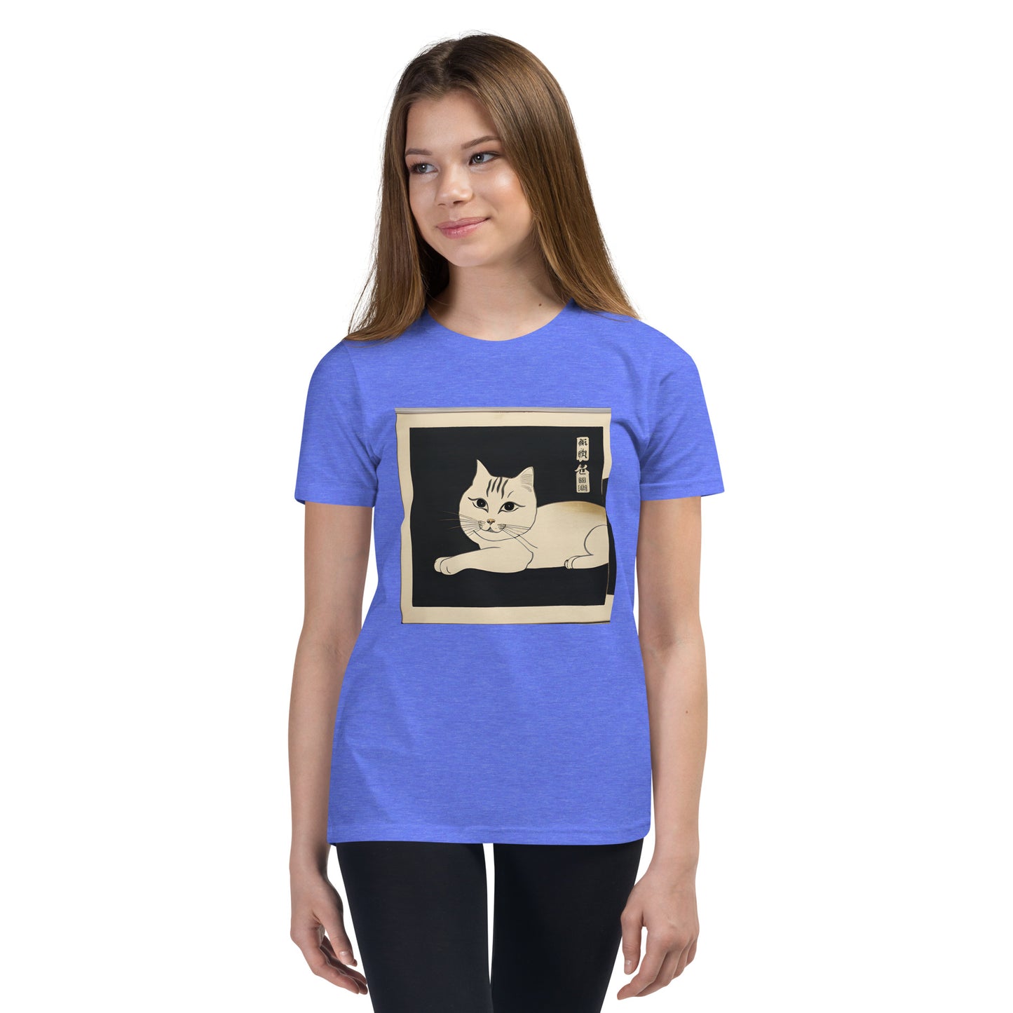 Meowsome Kid's T-Shirt - 017