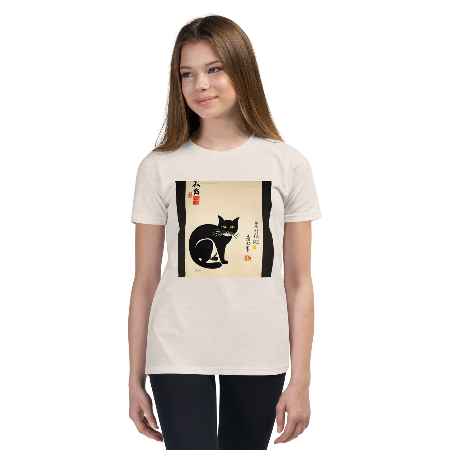 Meowsome Kid's T-Shirt - 020